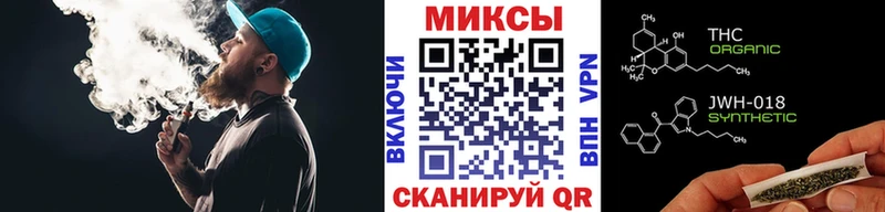 Бутират жидкий экстази Макаров