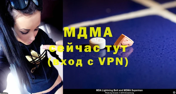метадон Богданович