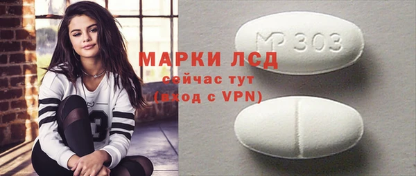 бошки Покров