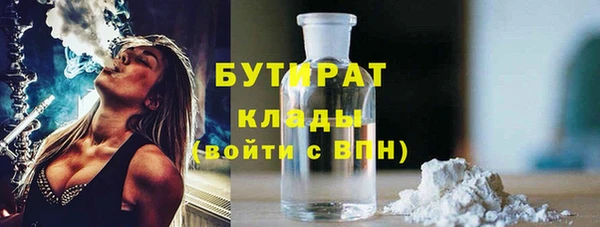 бошки Покров