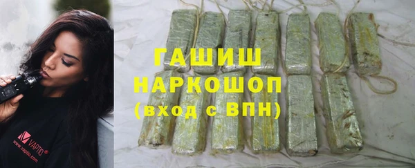 бошки Покров