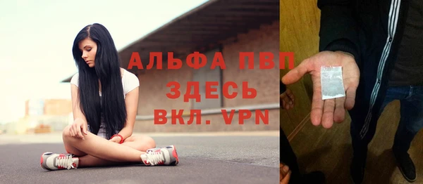 соль ск Покачи