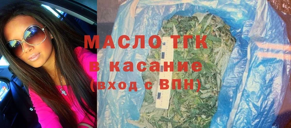 метадон Богданович