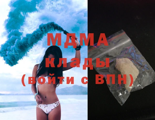 метадон Богданович