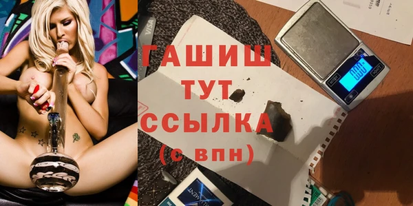 COCAINE Богородск