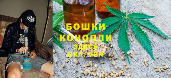 меф VHQ Богородицк