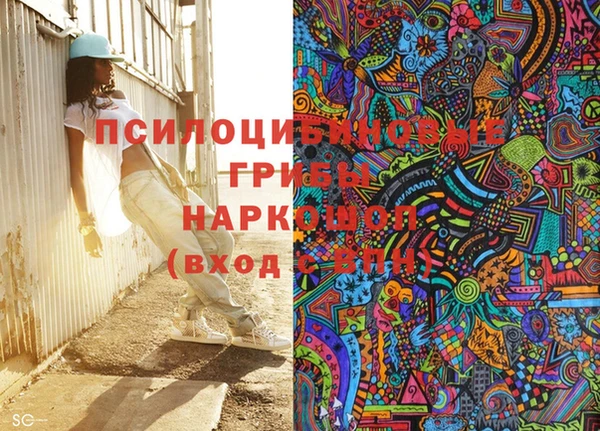 меф VHQ Богородицк