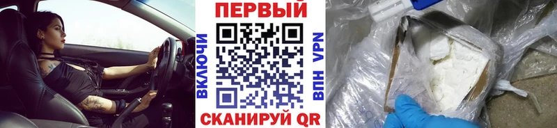 дарнет шоп  Макаров  KRAKEN сайт  Метамфетамин витя 