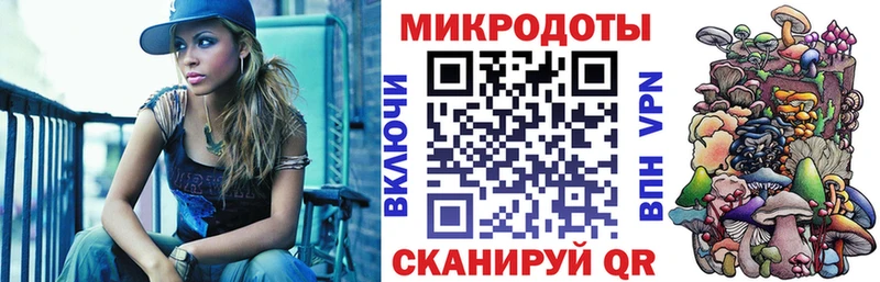 купить  цена  мега ТОР  Псилоцибиновые грибы Cubensis  Макаров 
